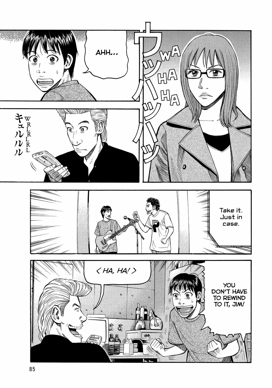 Read Beck En Manga Online