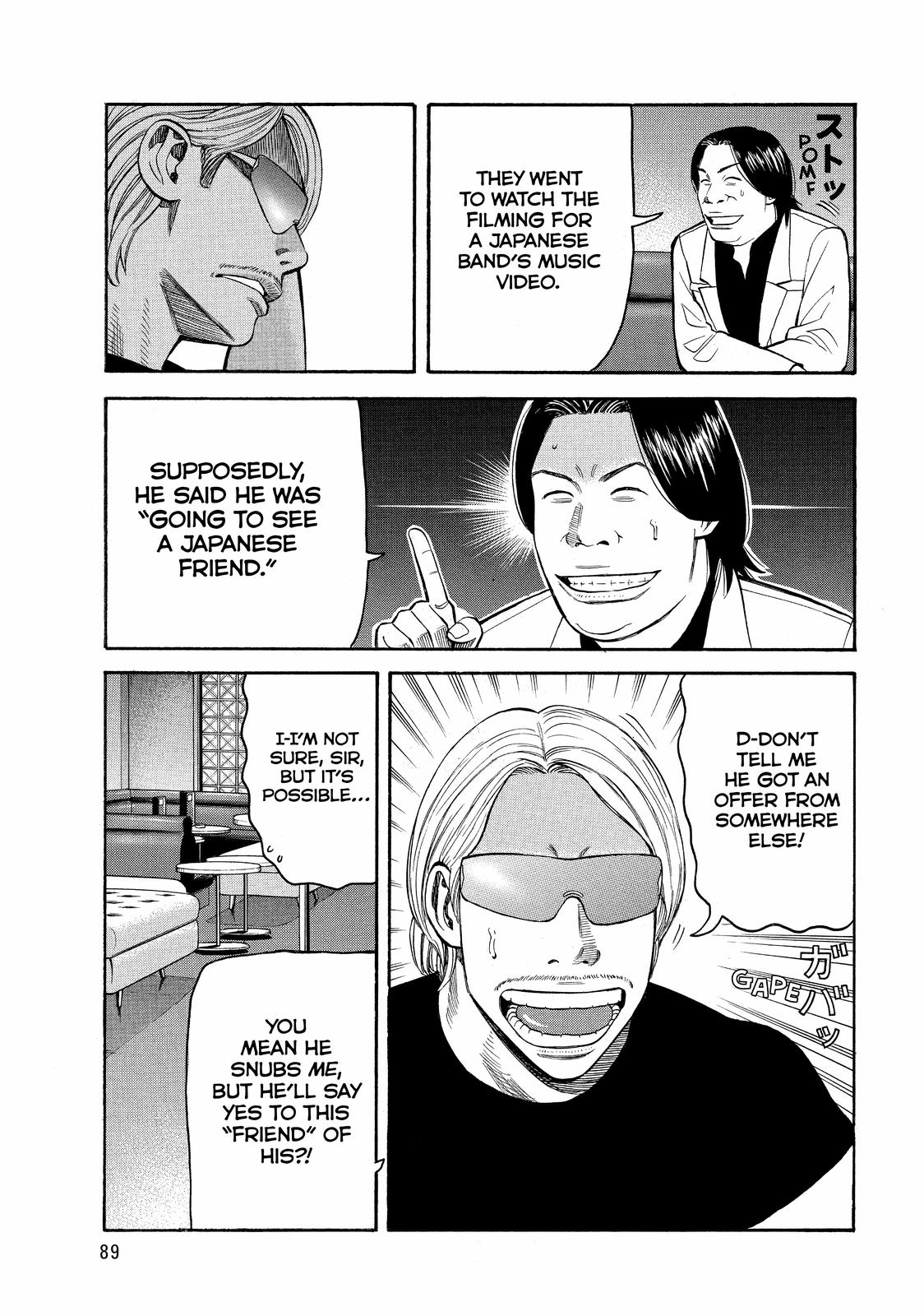 Read Beck En Manga Online