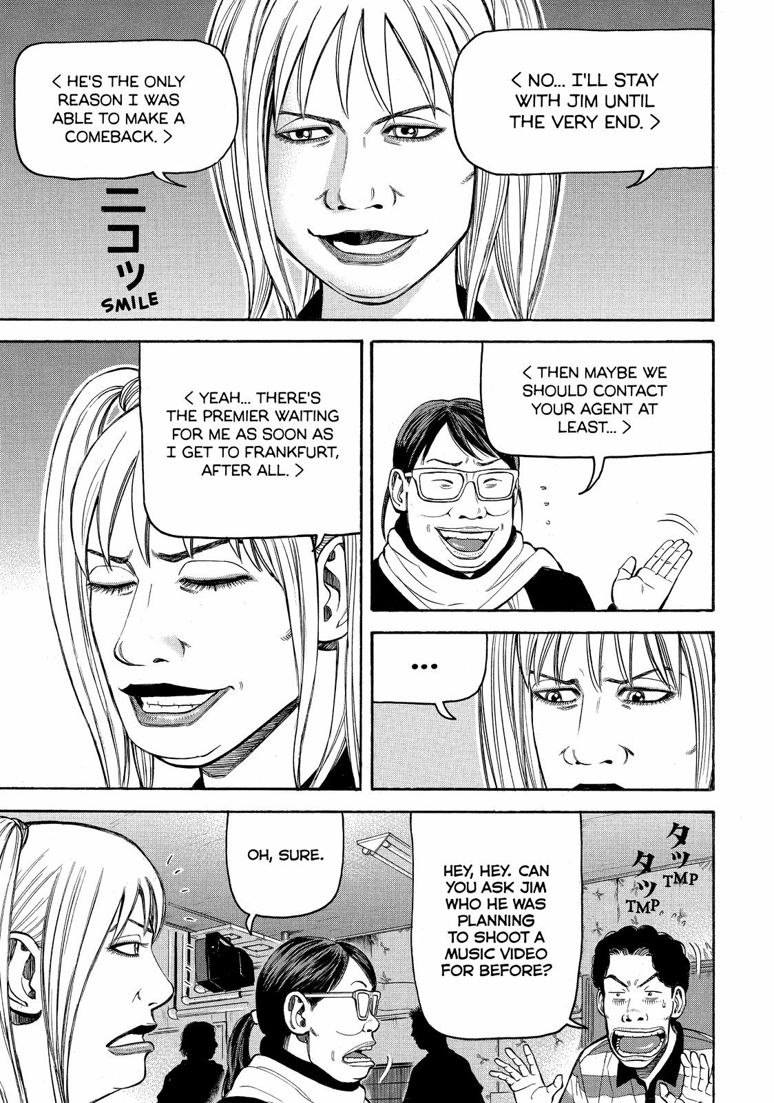 Read Beck En Manga Online