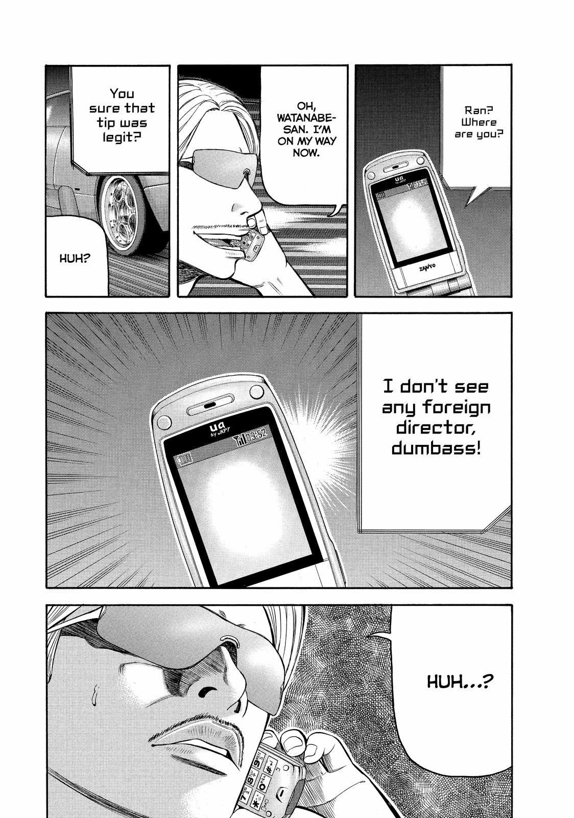 Read Beck En Manga Online