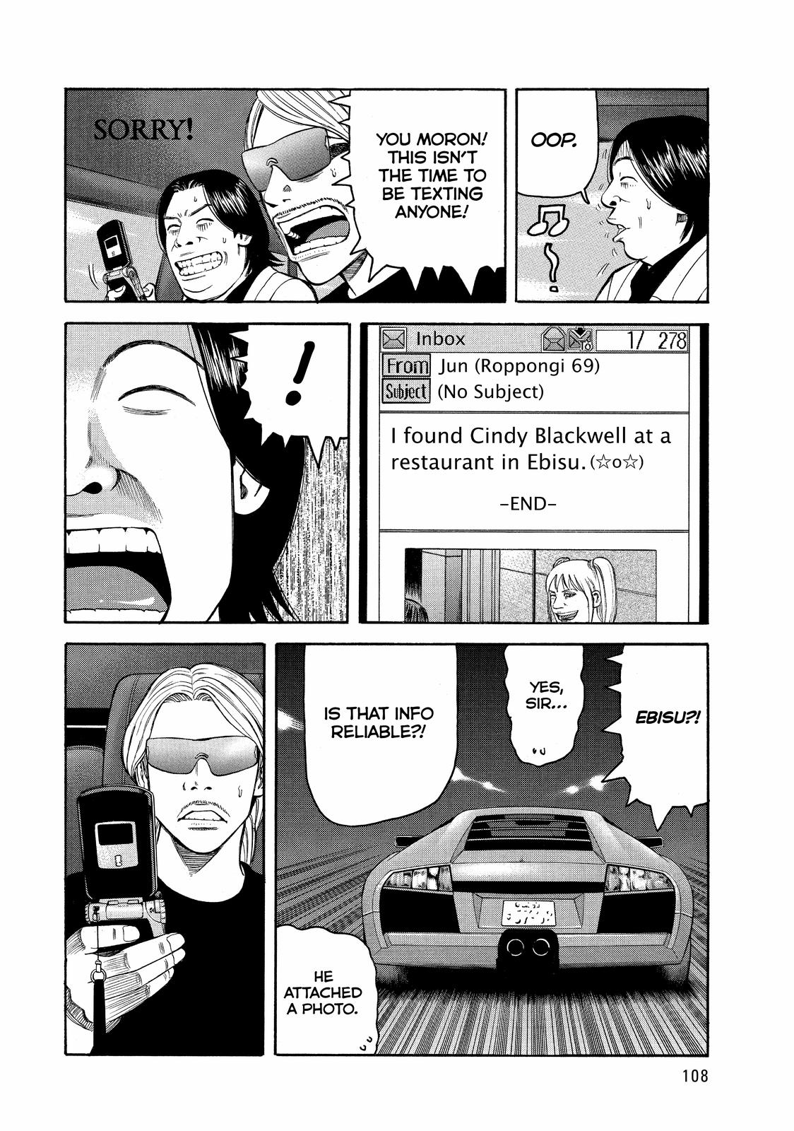 Read Beck En Manga Online