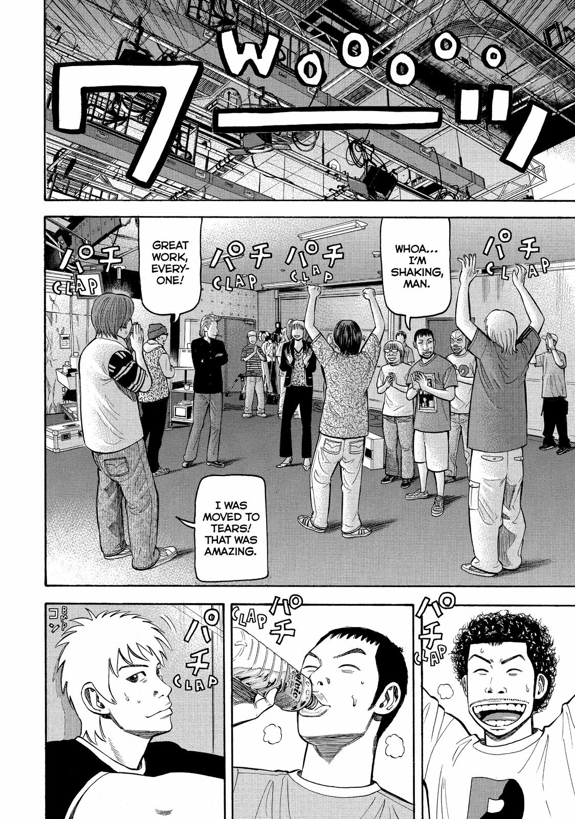 Read Beck En Manga Online