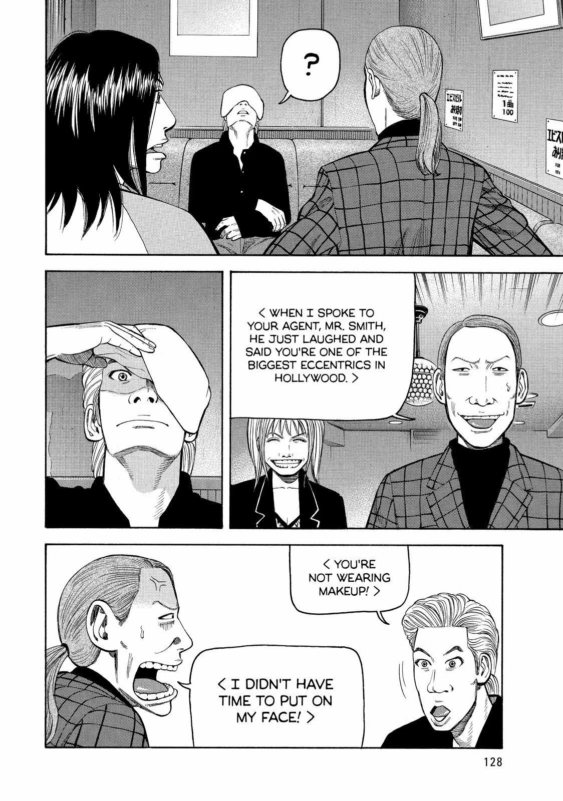 Read Beck En Manga Online