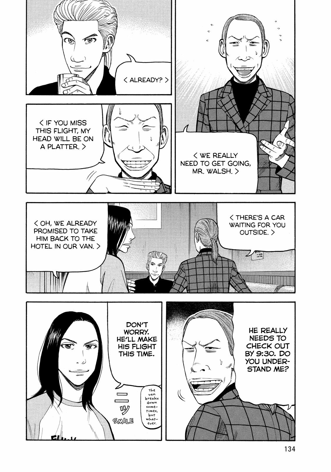 Read Beck En Manga Online