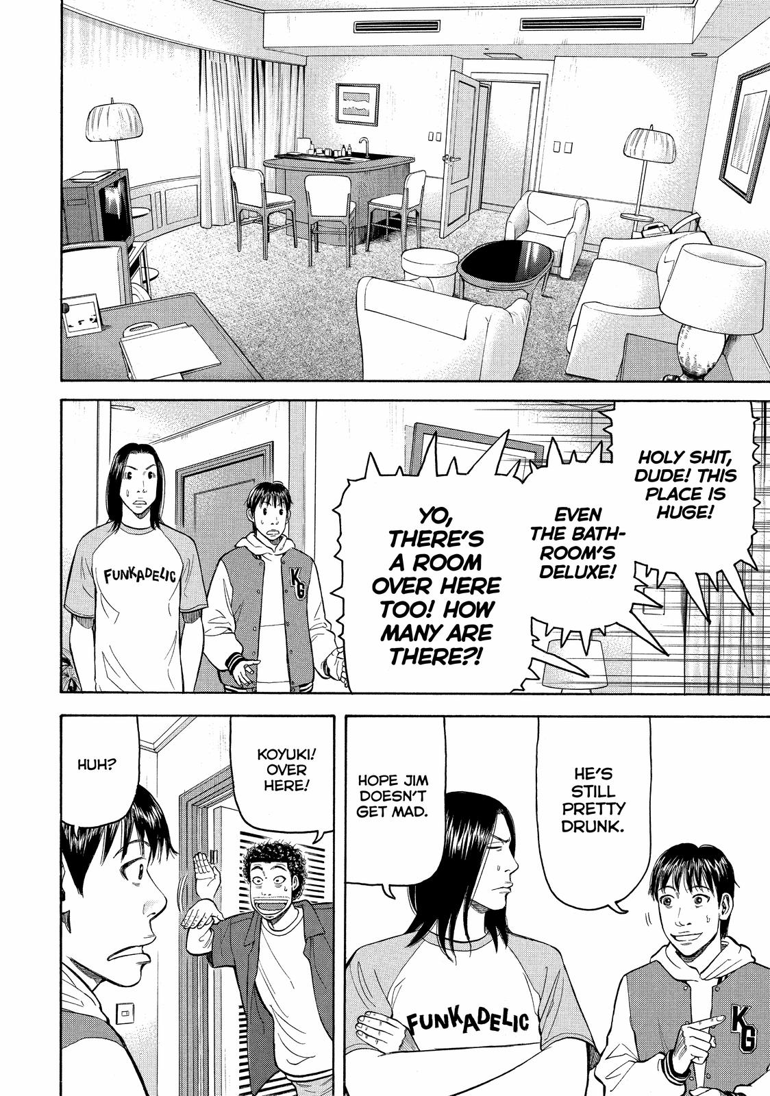 Read Beck En Manga Online