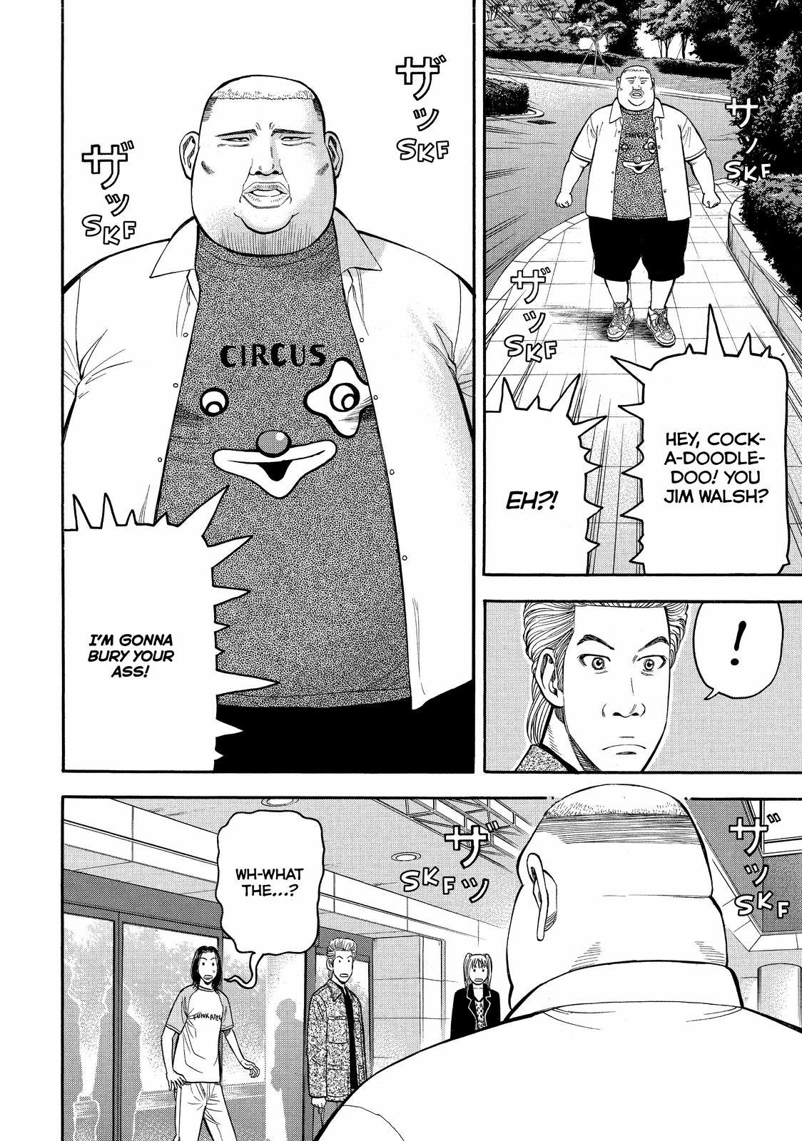 Read Beck En Manga Online