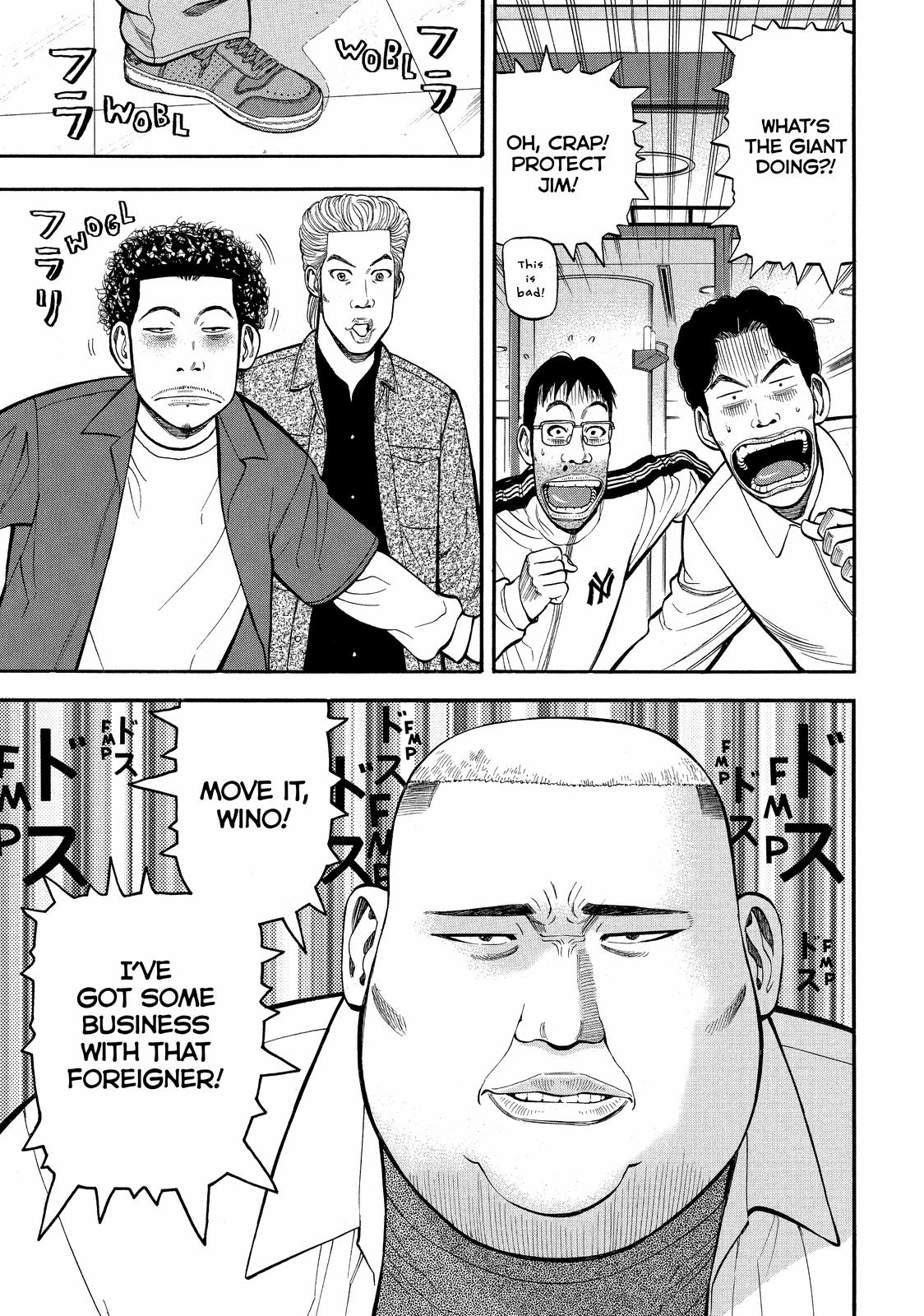 Read Beck En Manga Online