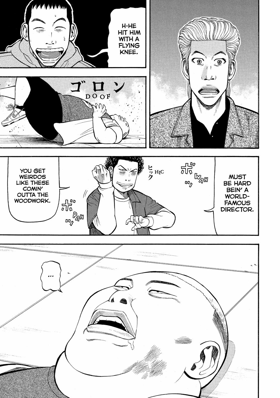 Read Beck En Manga Online