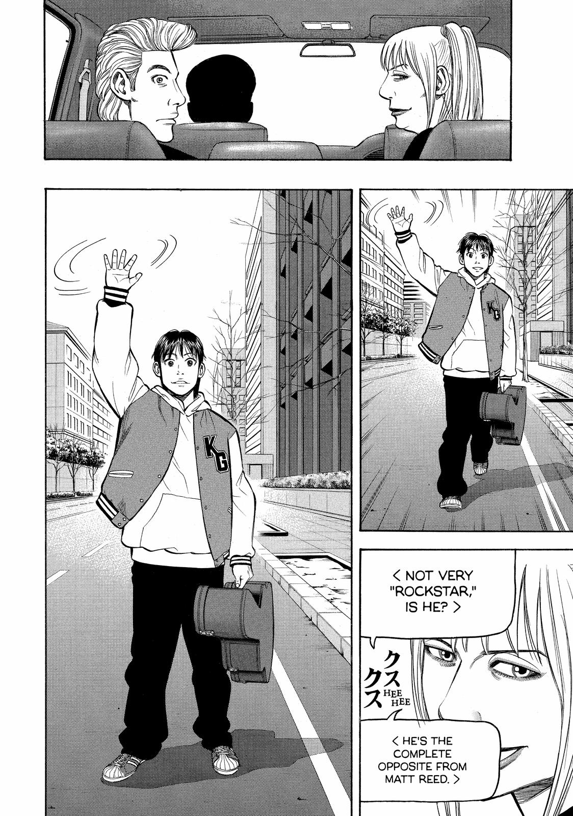 Read Beck En Manga Online