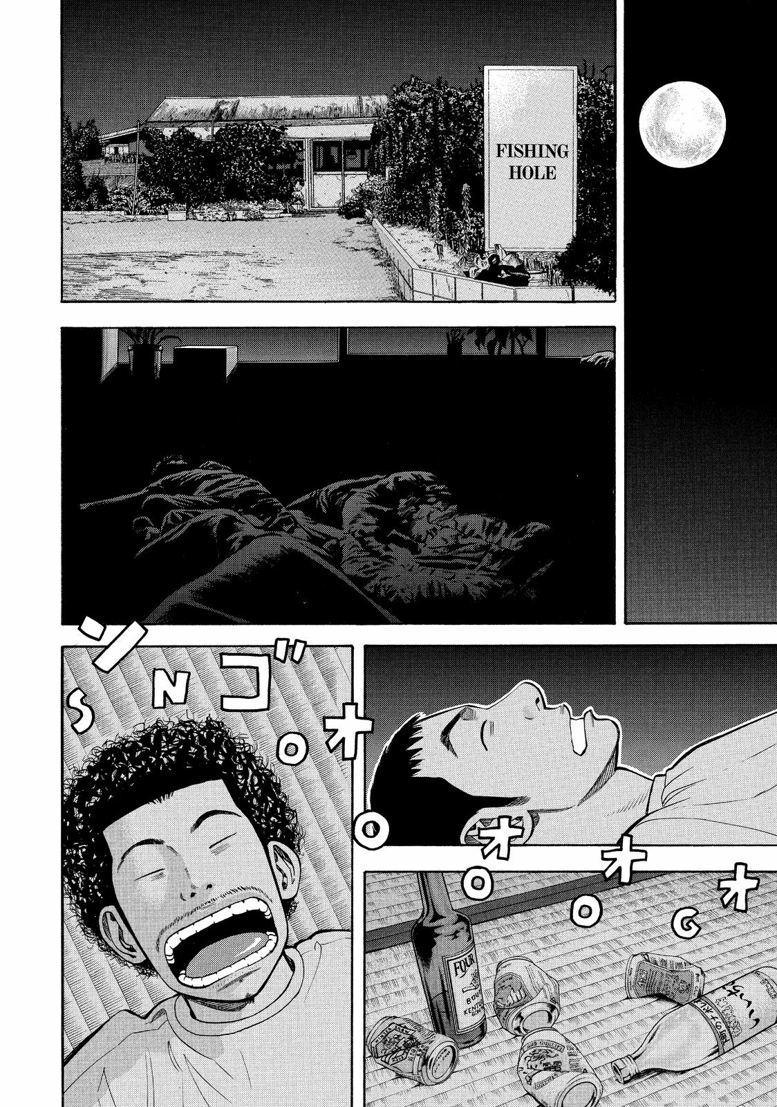 Read Beck En Manga Online