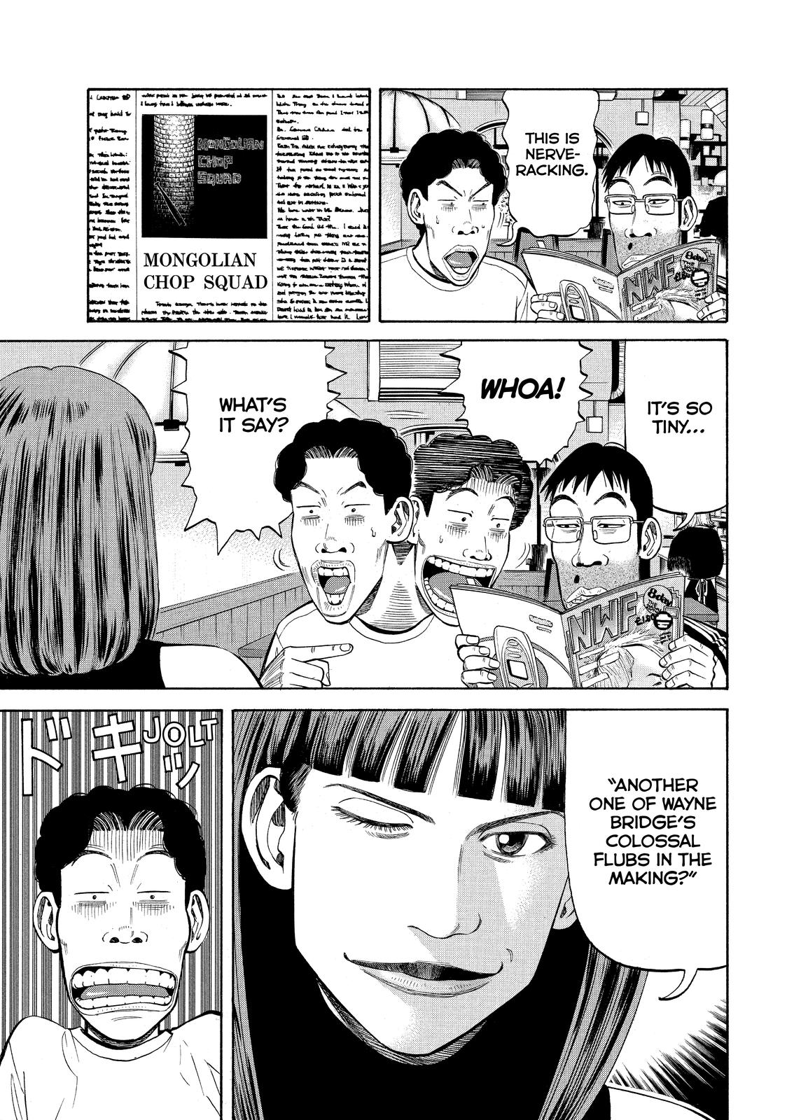 Read Beck En Manga Online