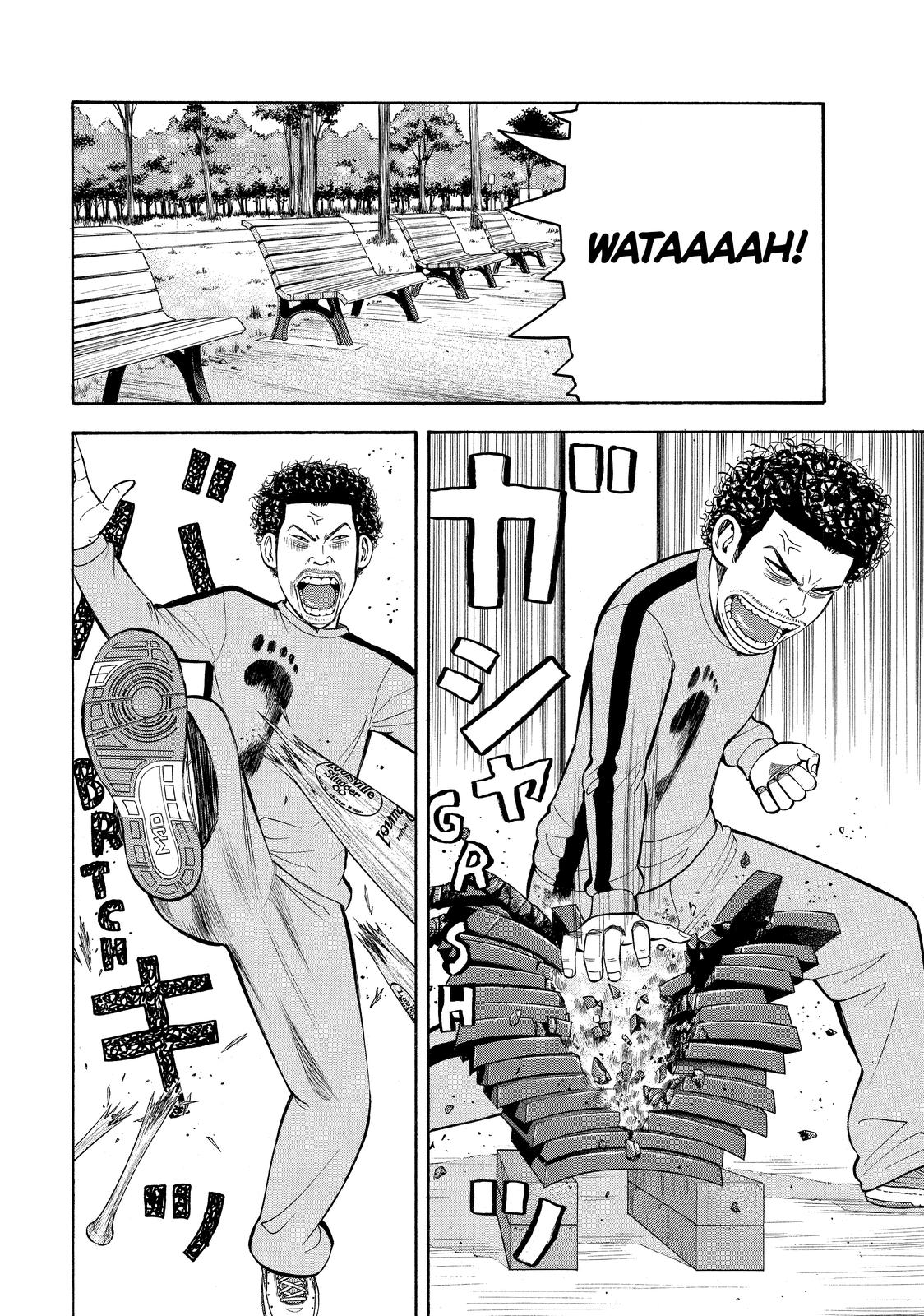 Read Beck En Manga Online