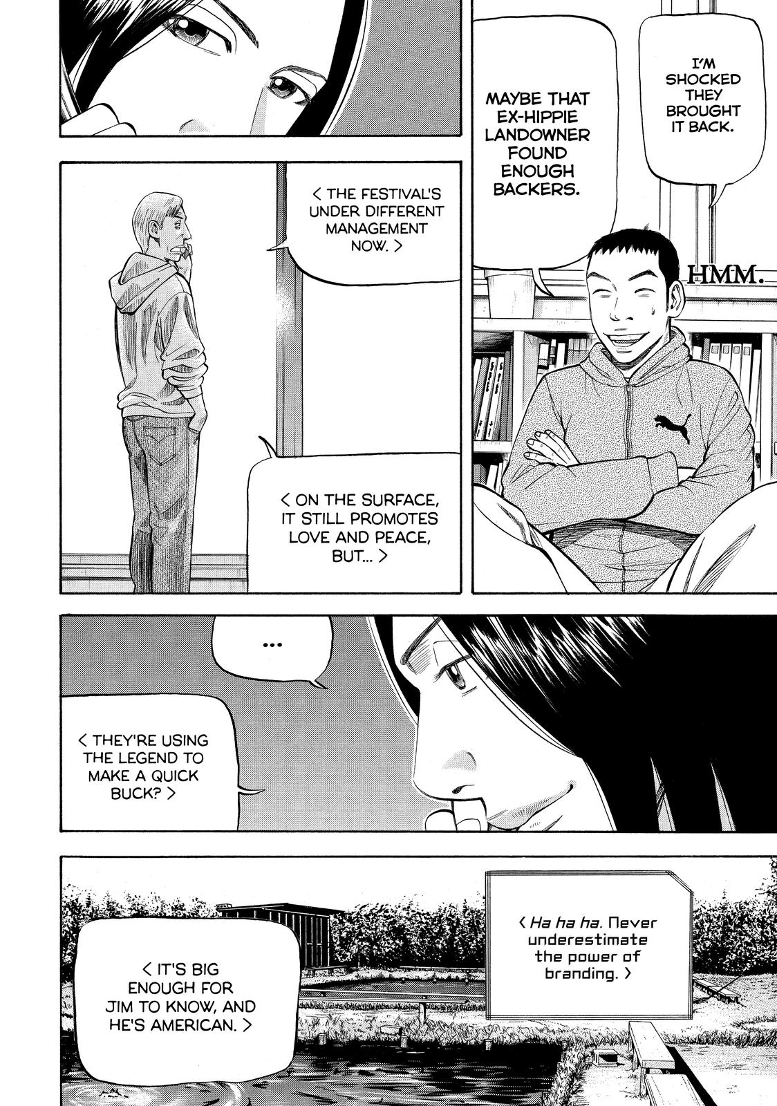 Read Beck En Manga Online