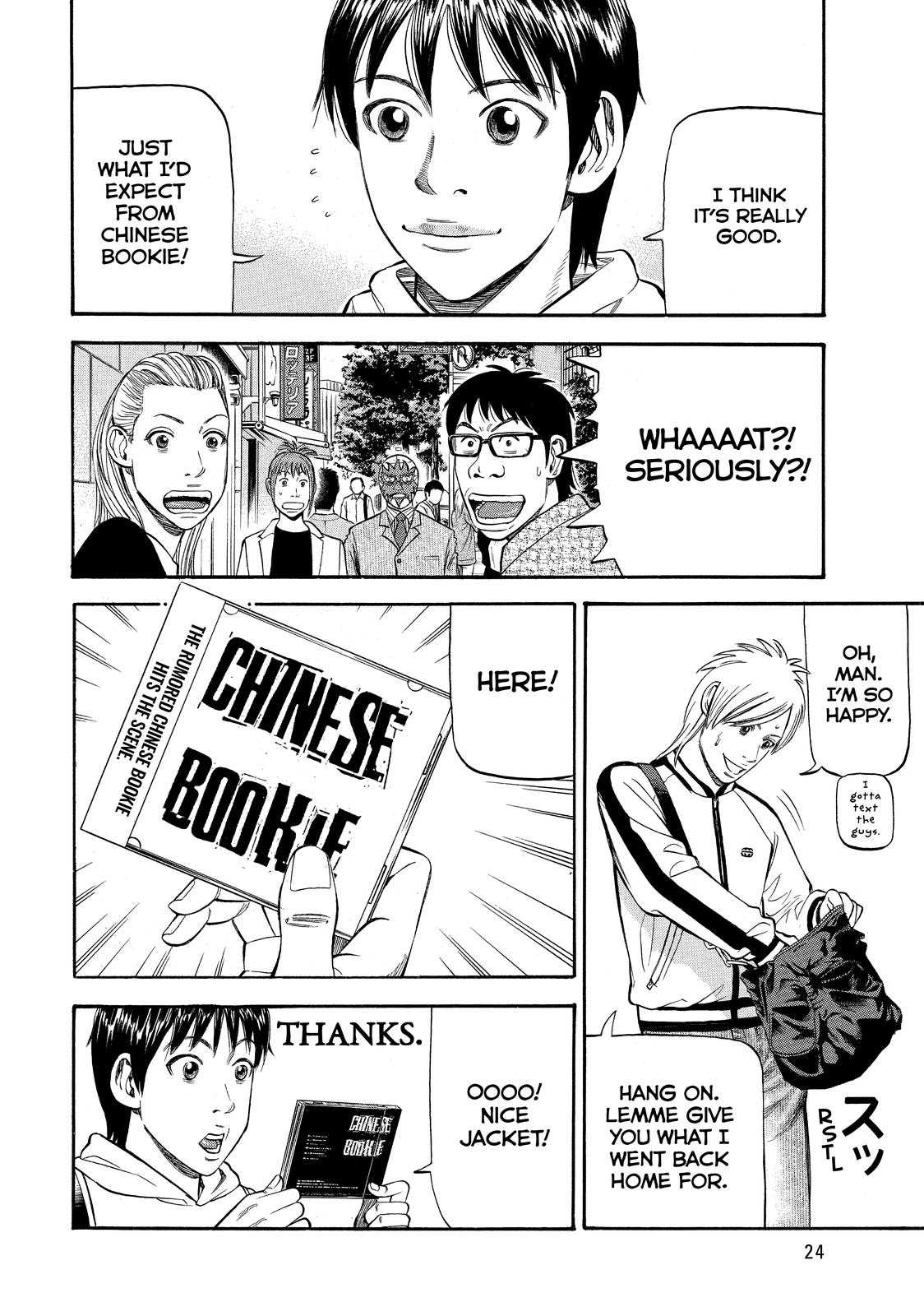 Read Beck En Manga Online