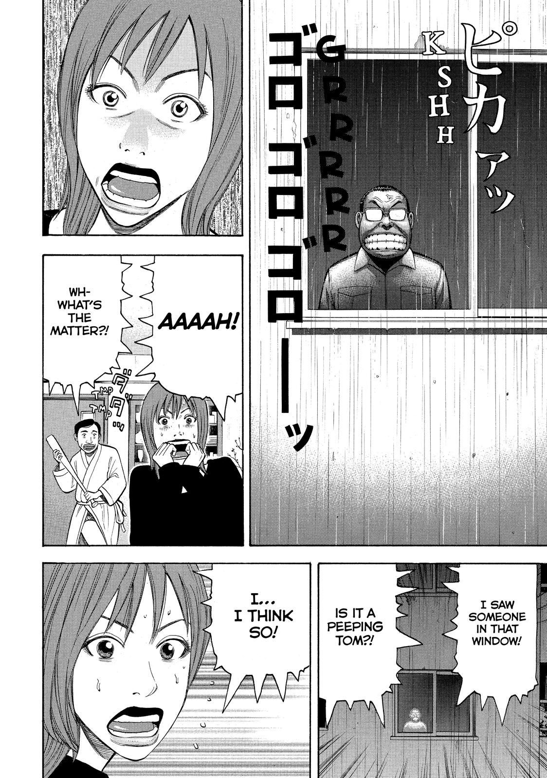 Read Beck En Manga Online