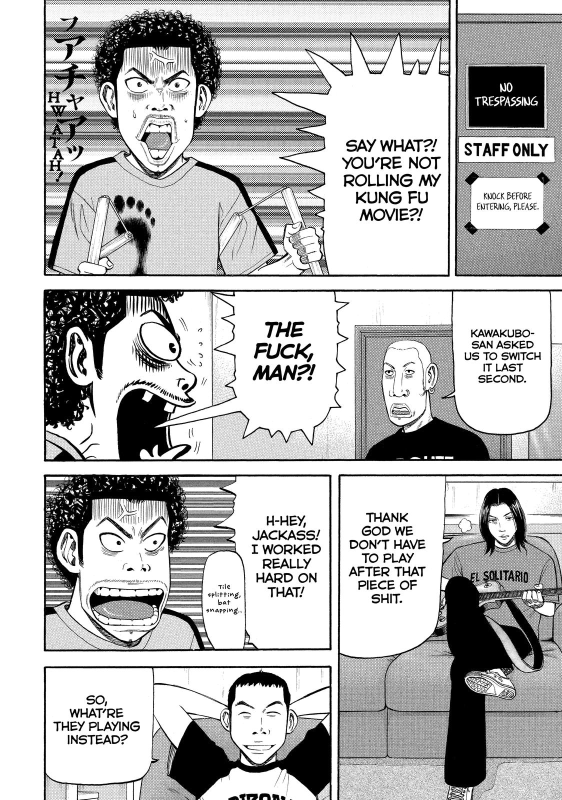 Read Beck En Manga Online