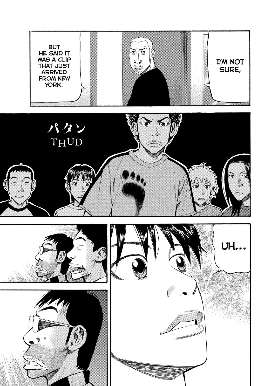 Read Beck En Manga Online
