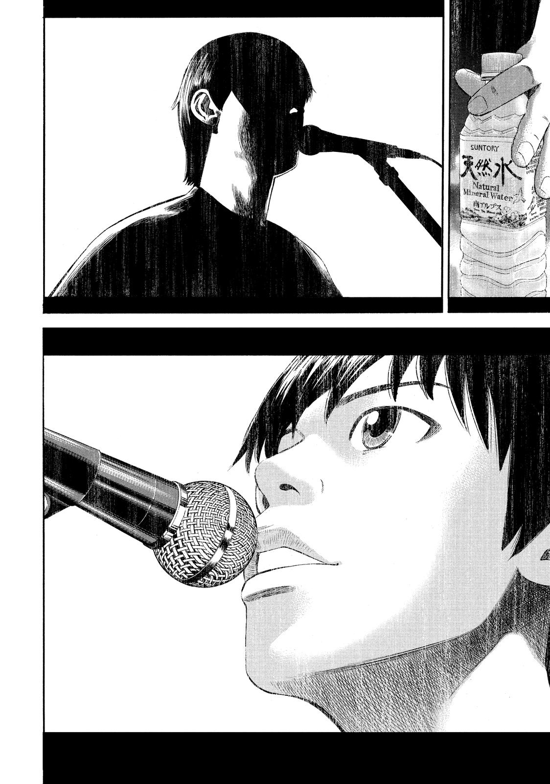 Read Beck En Manga Online