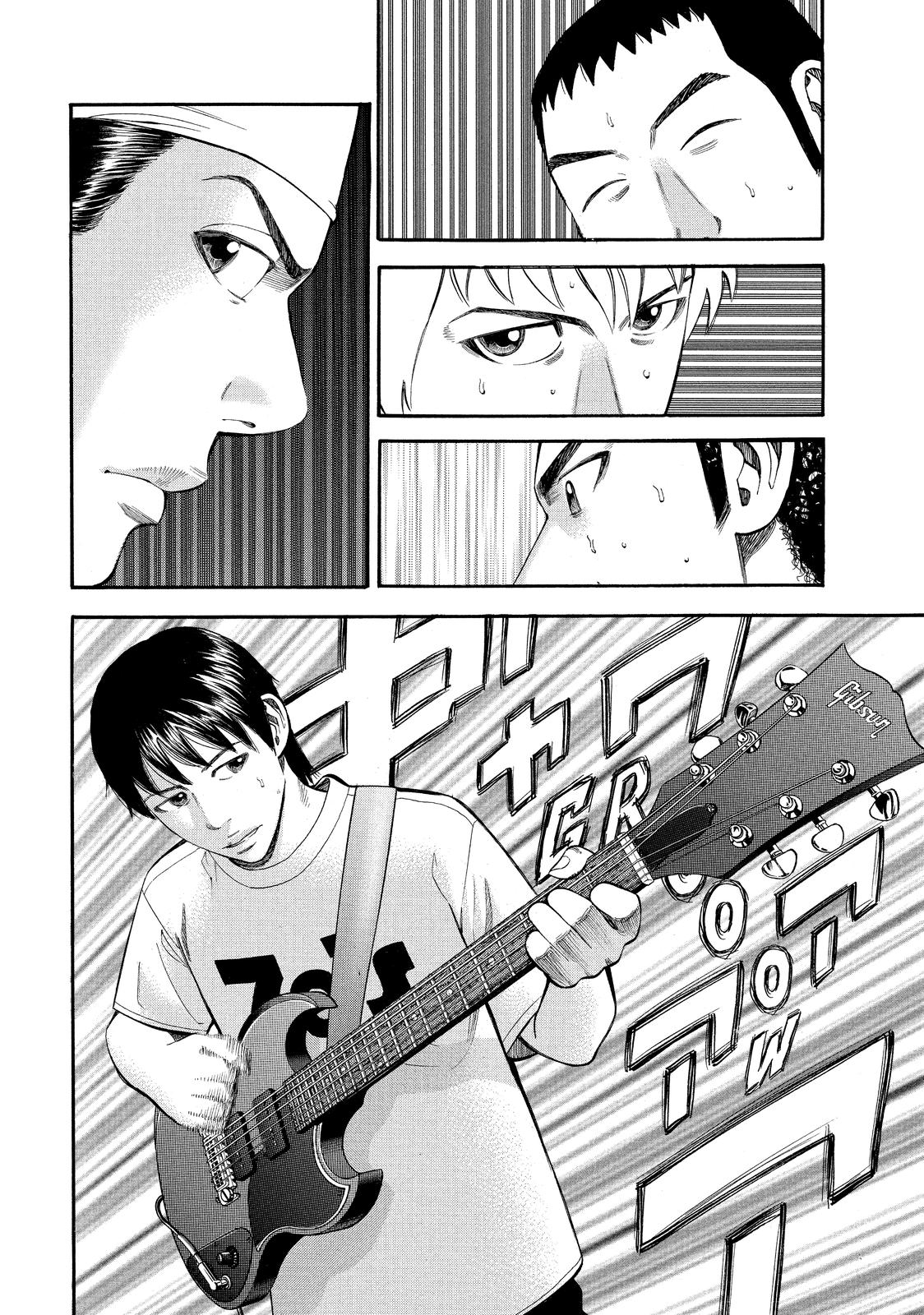 Read Beck En Manga Online