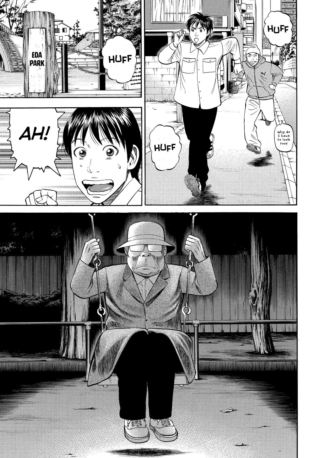 Read Beck En Manga Online