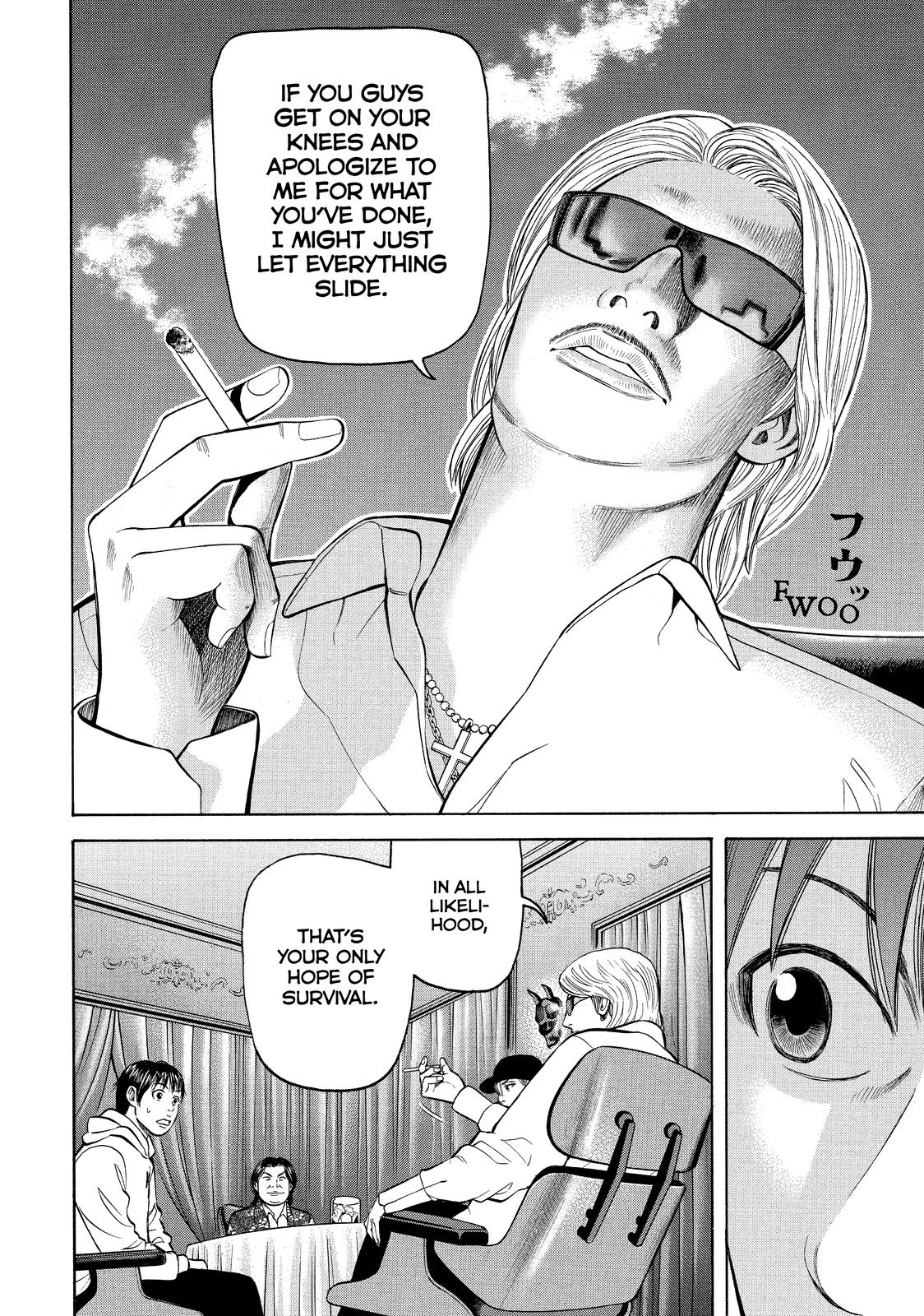 Read Beck En Manga Online