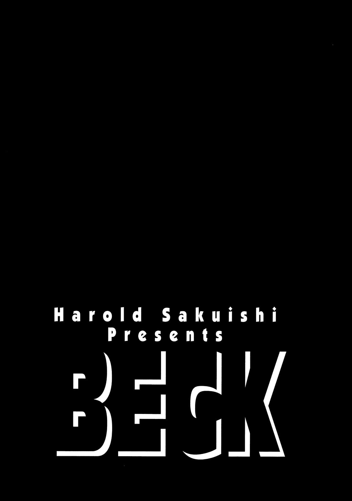 Read Beck En Manga Online