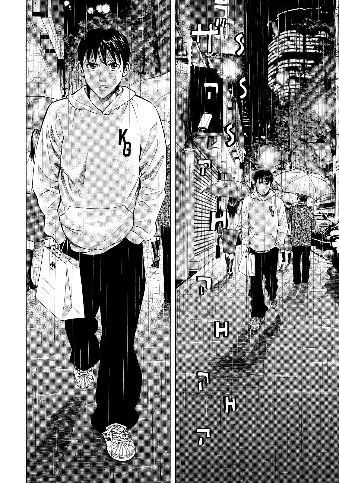 Read Beck En Manga Online