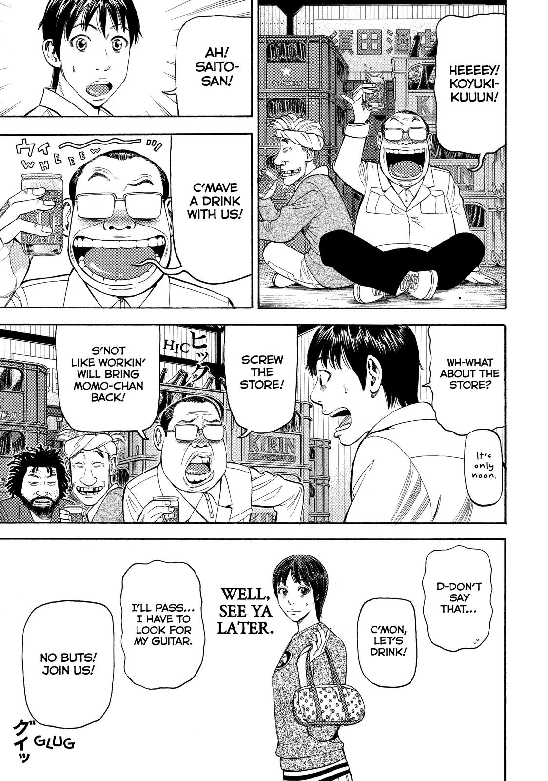 Read Beck En Manga Online