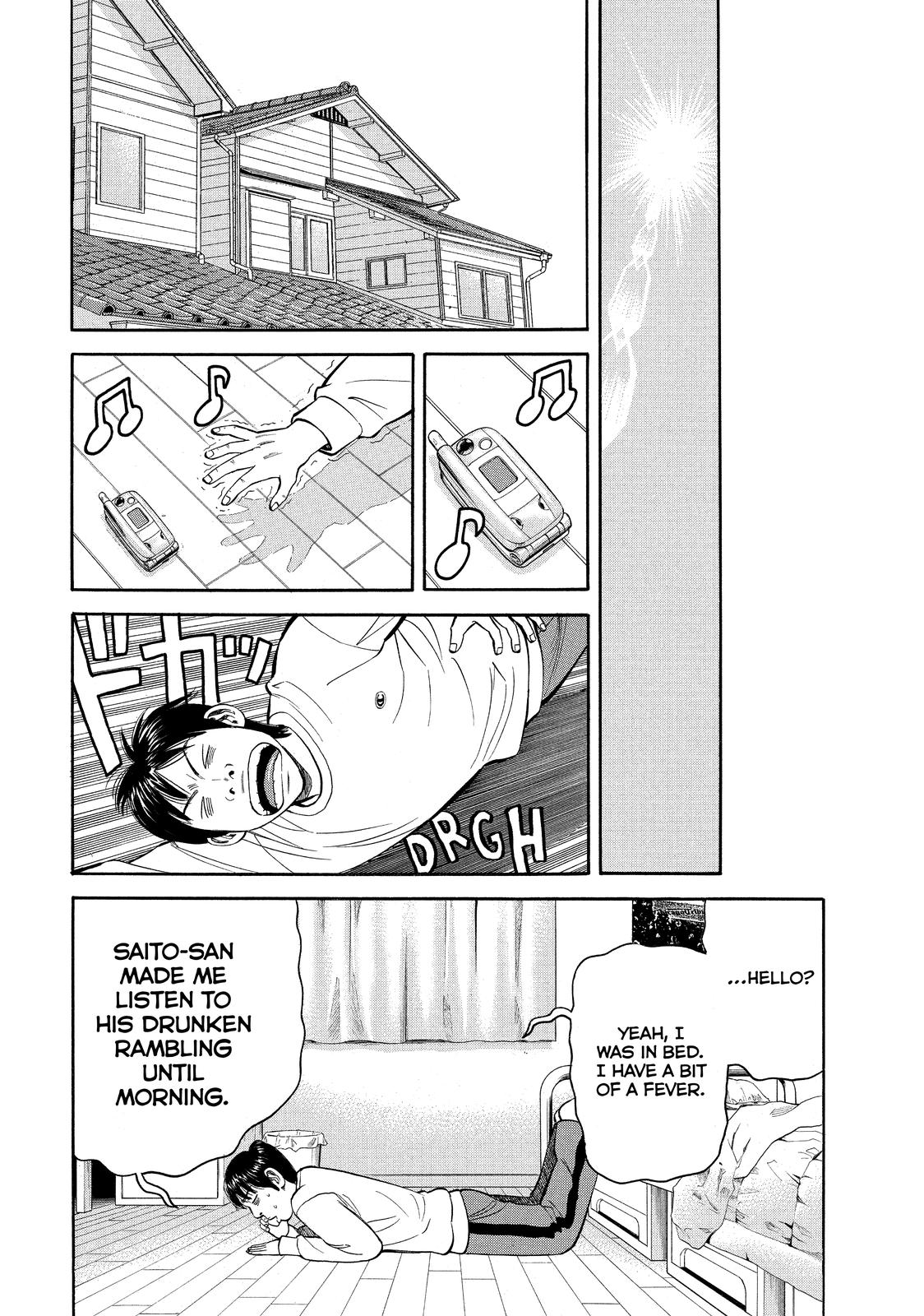 Read Beck En Manga Online
