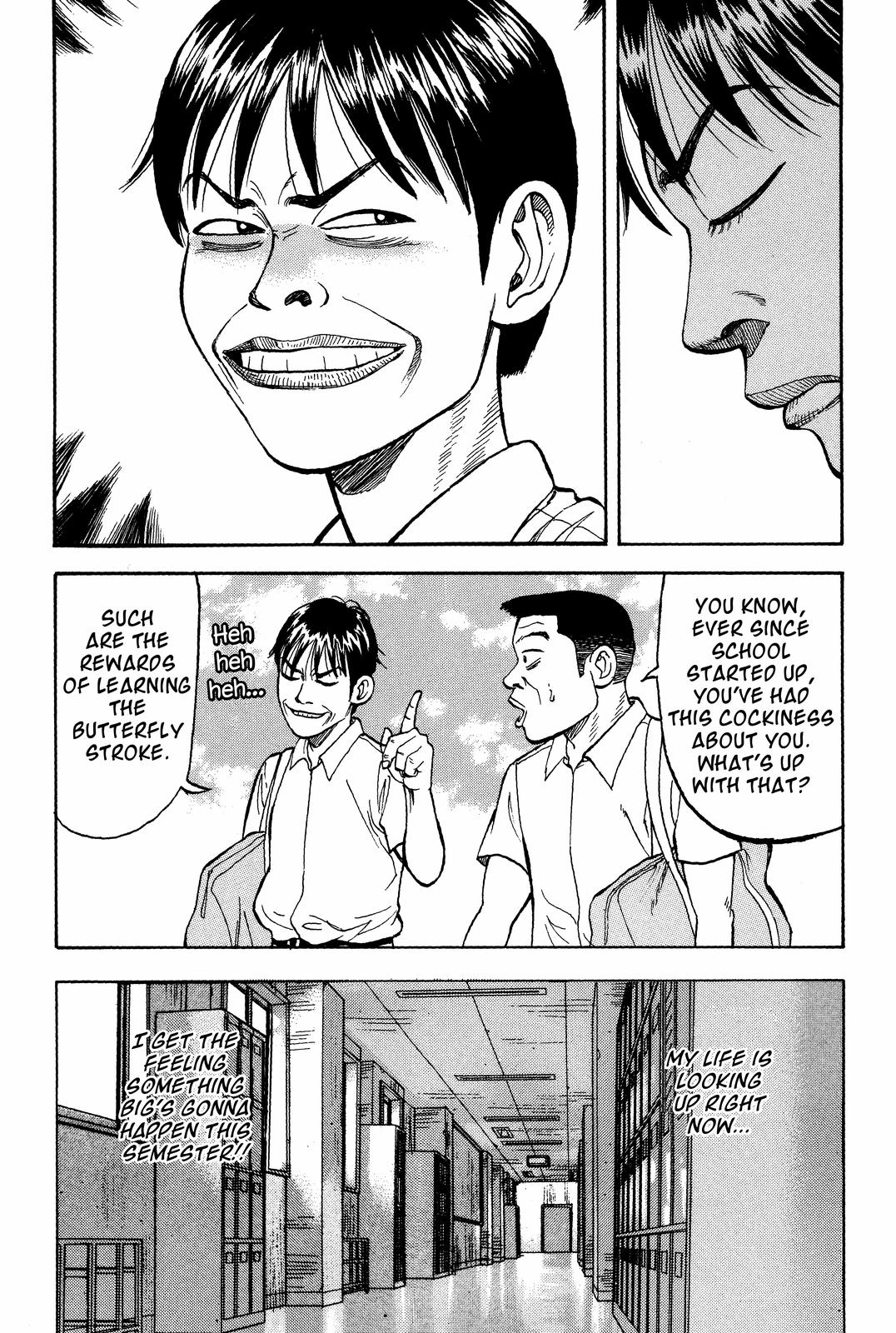 Read Beck En Manga Online