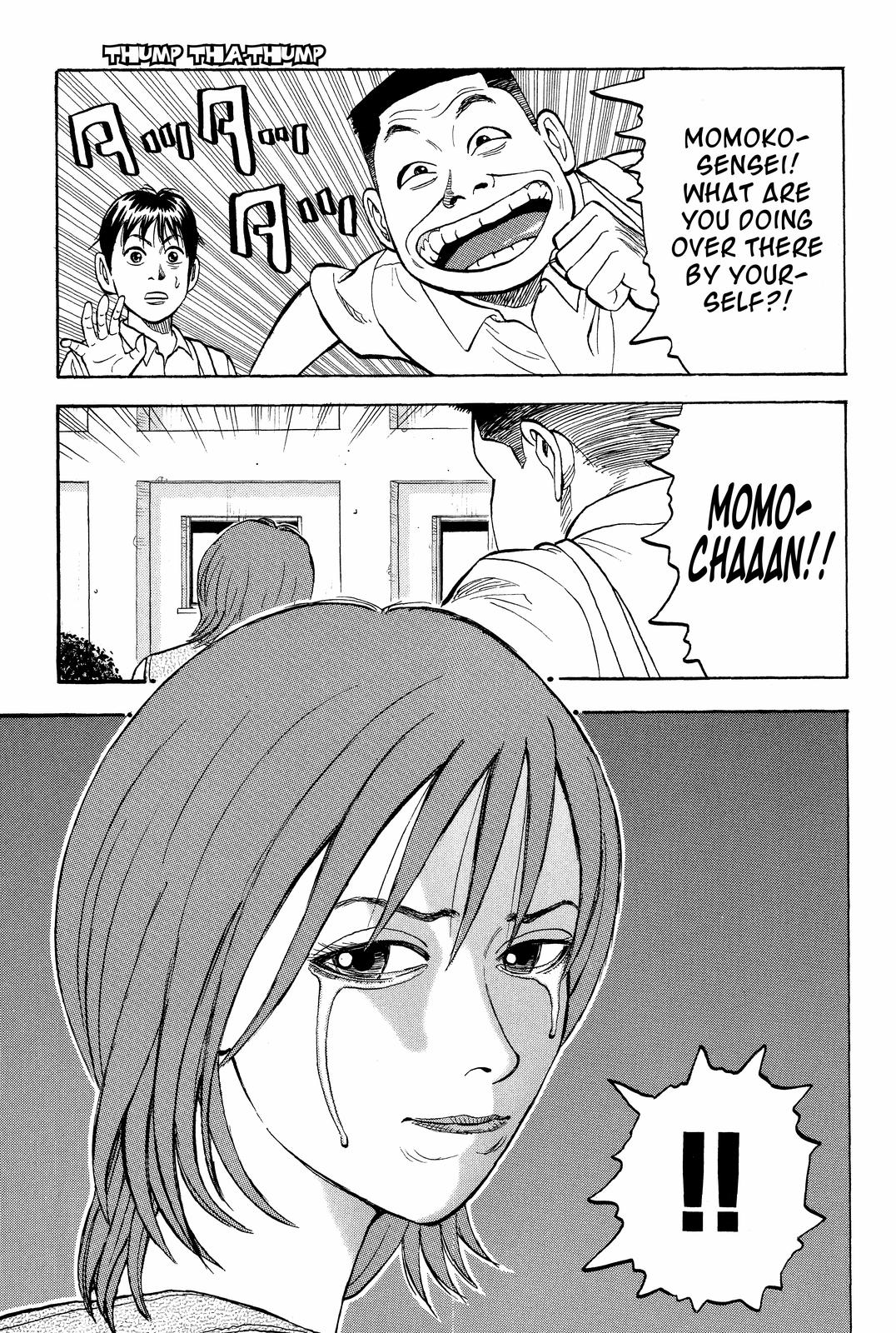Read Beck En Manga Online