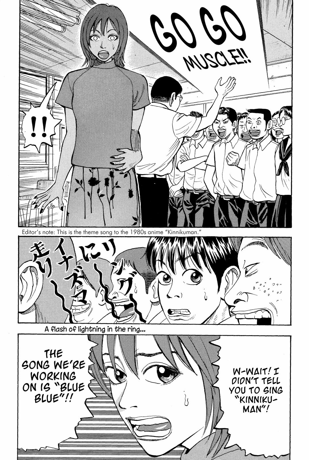 Read Beck En Manga Online