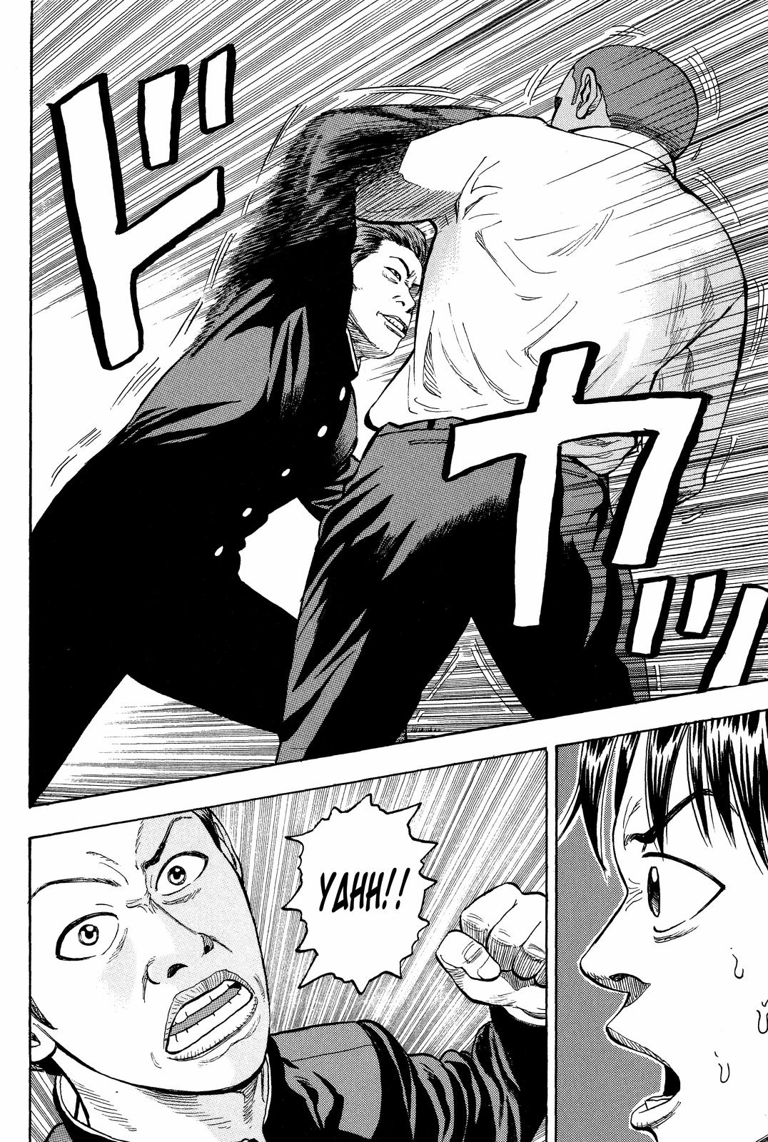 Read Beck En Manga Online
