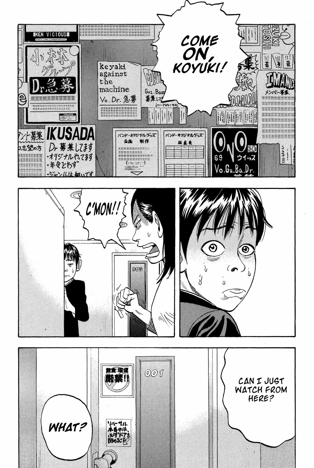 Read Beck En Manga Online