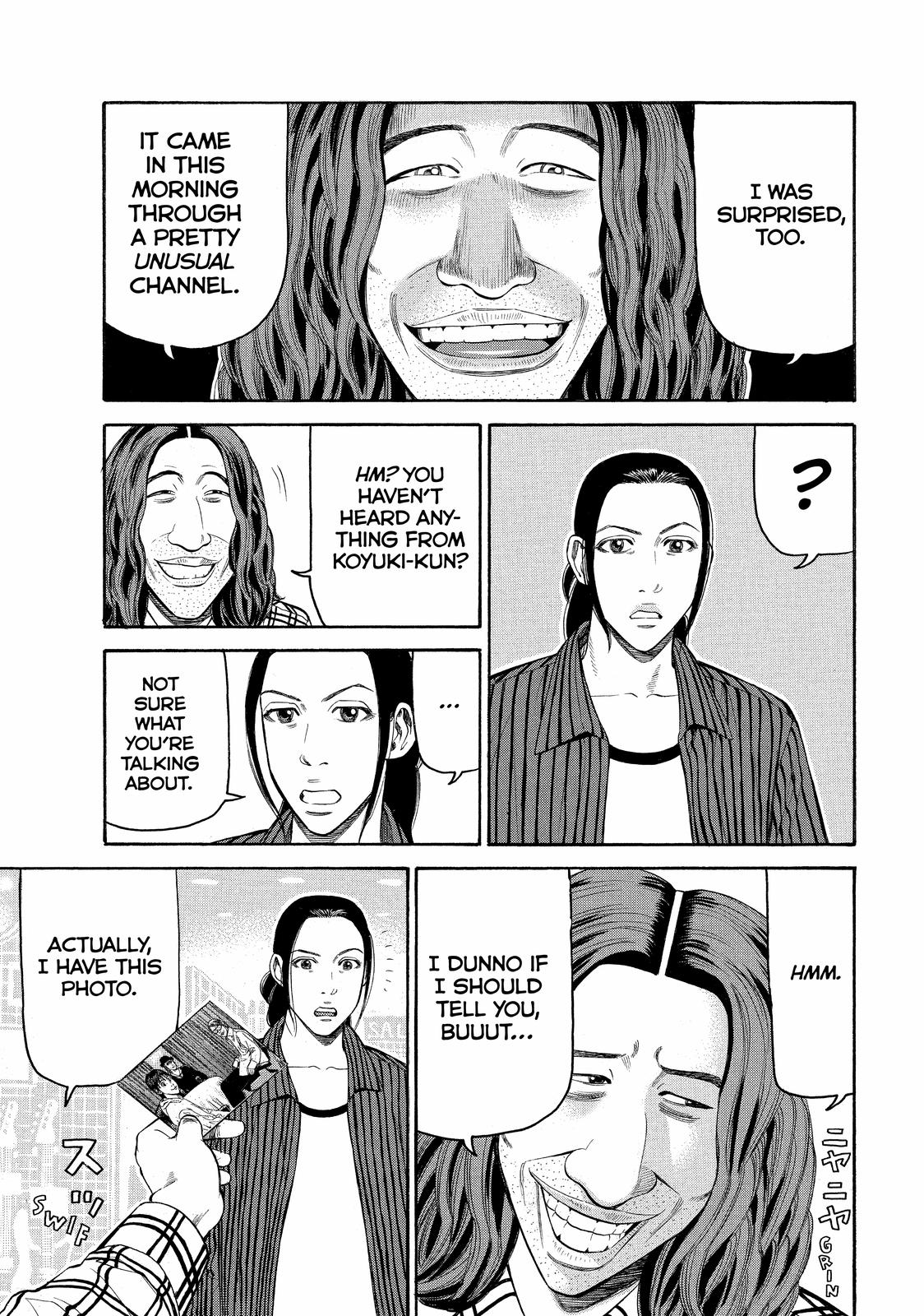 Read Beck En Manga Online