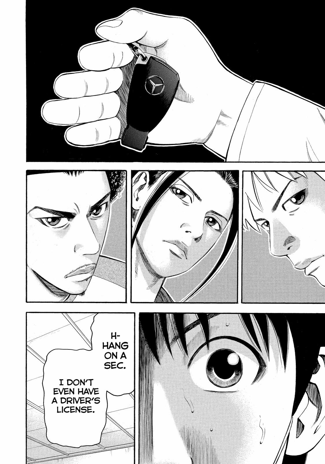 Read Beck En Manga Online