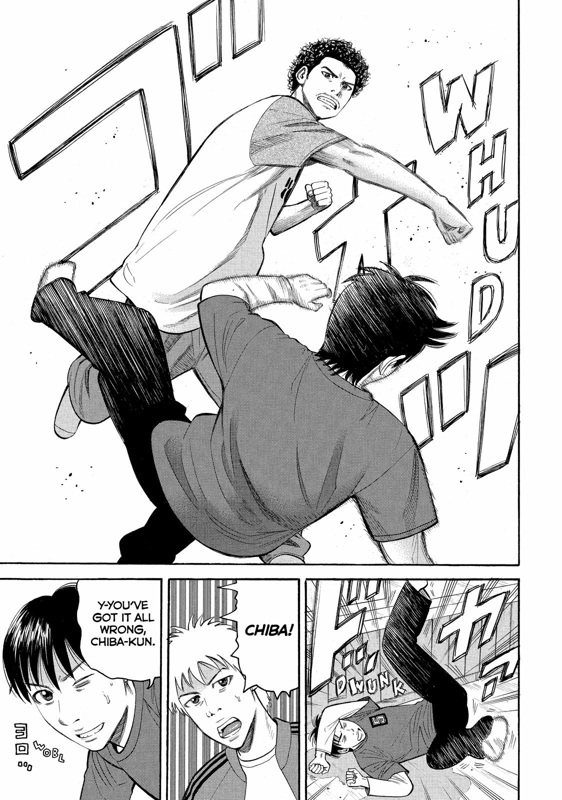 Read Beck En Manga Online