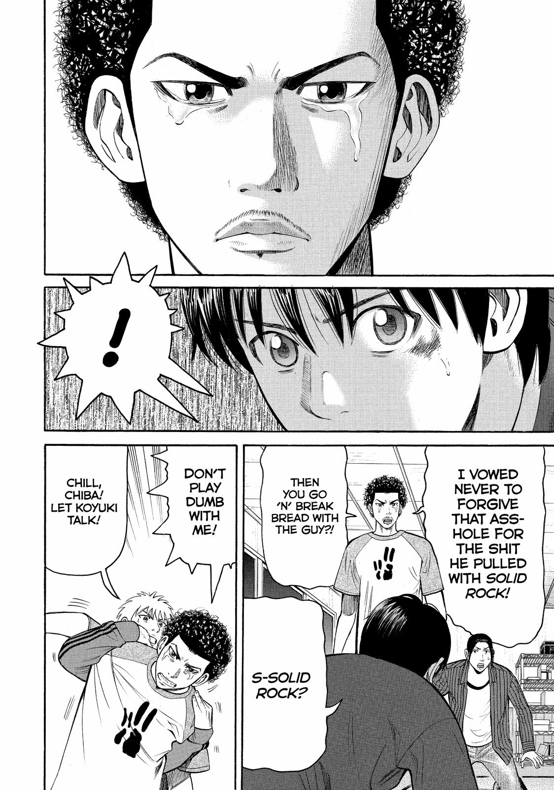 Read Beck En Manga Online