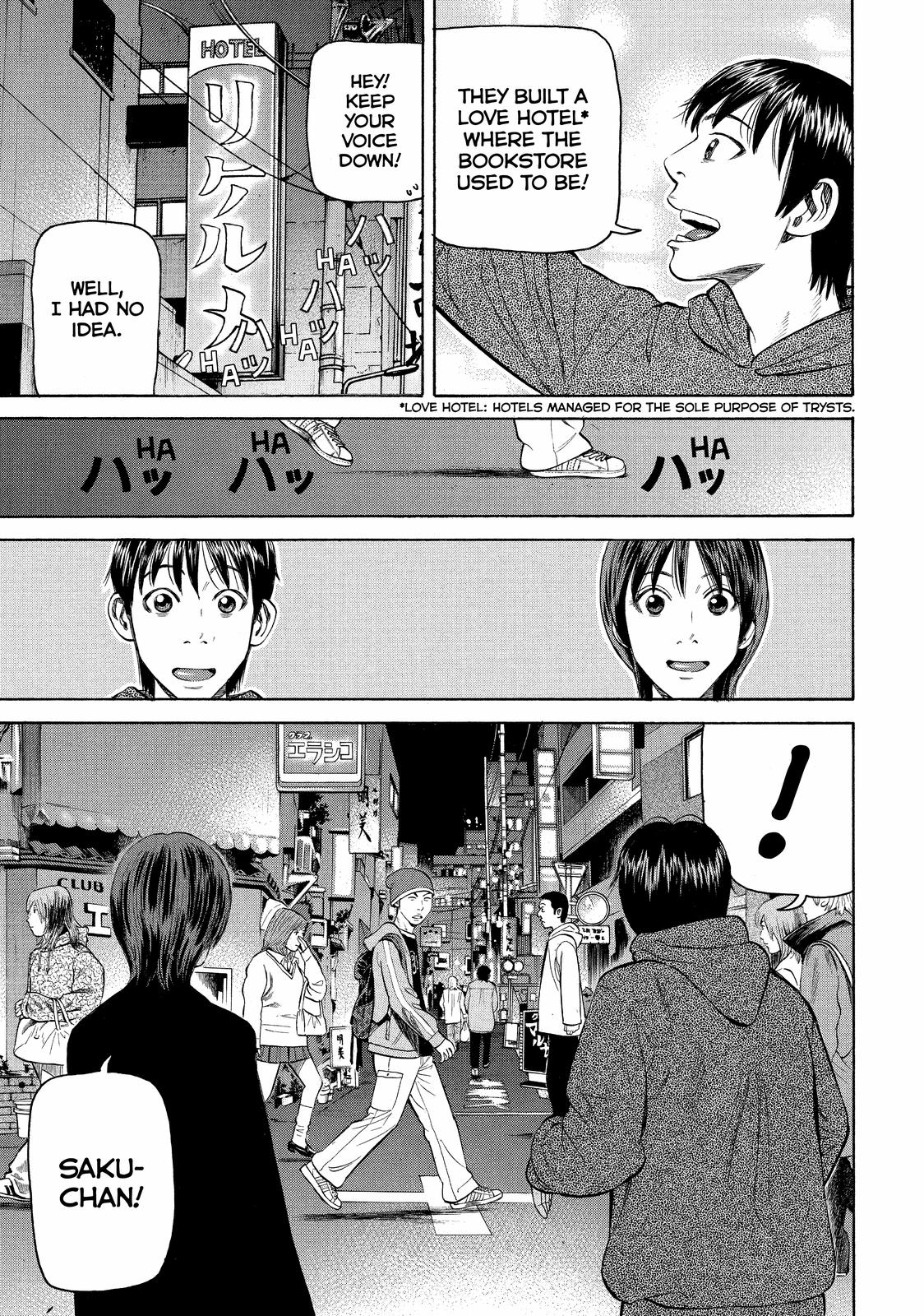 Read Beck En Manga Online