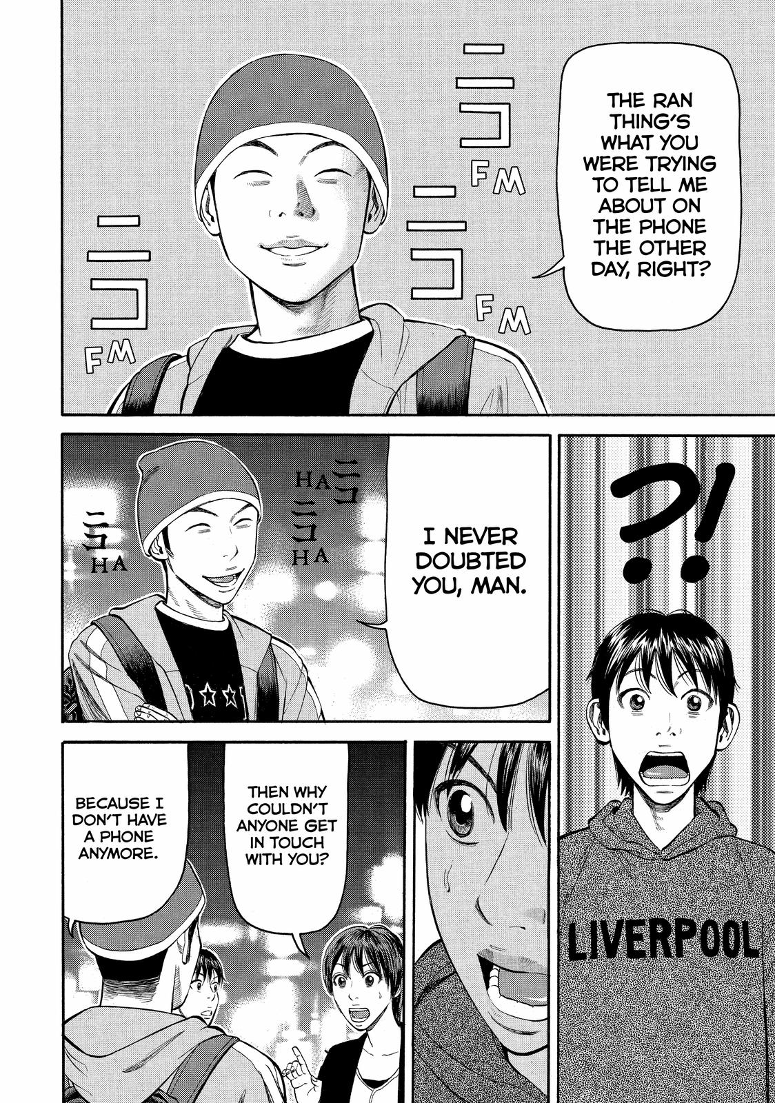 Read Beck En Manga Online