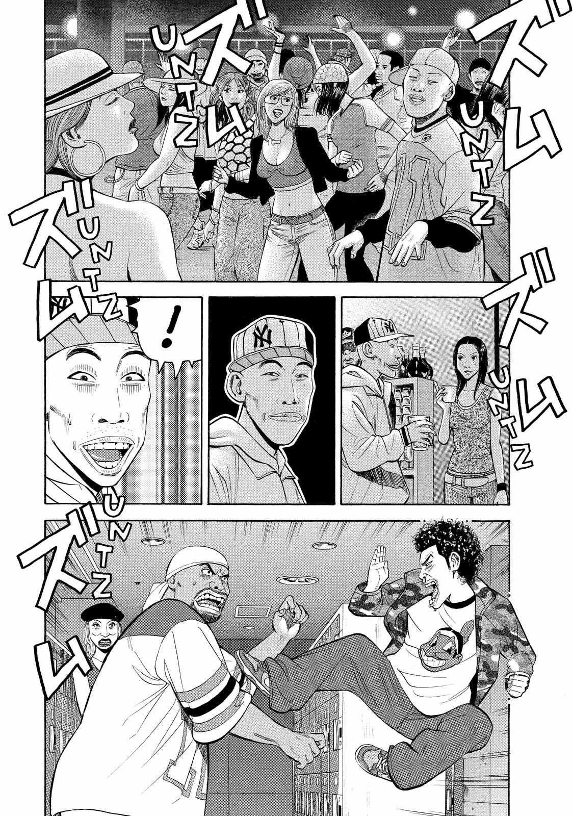 Read Beck En Manga Online