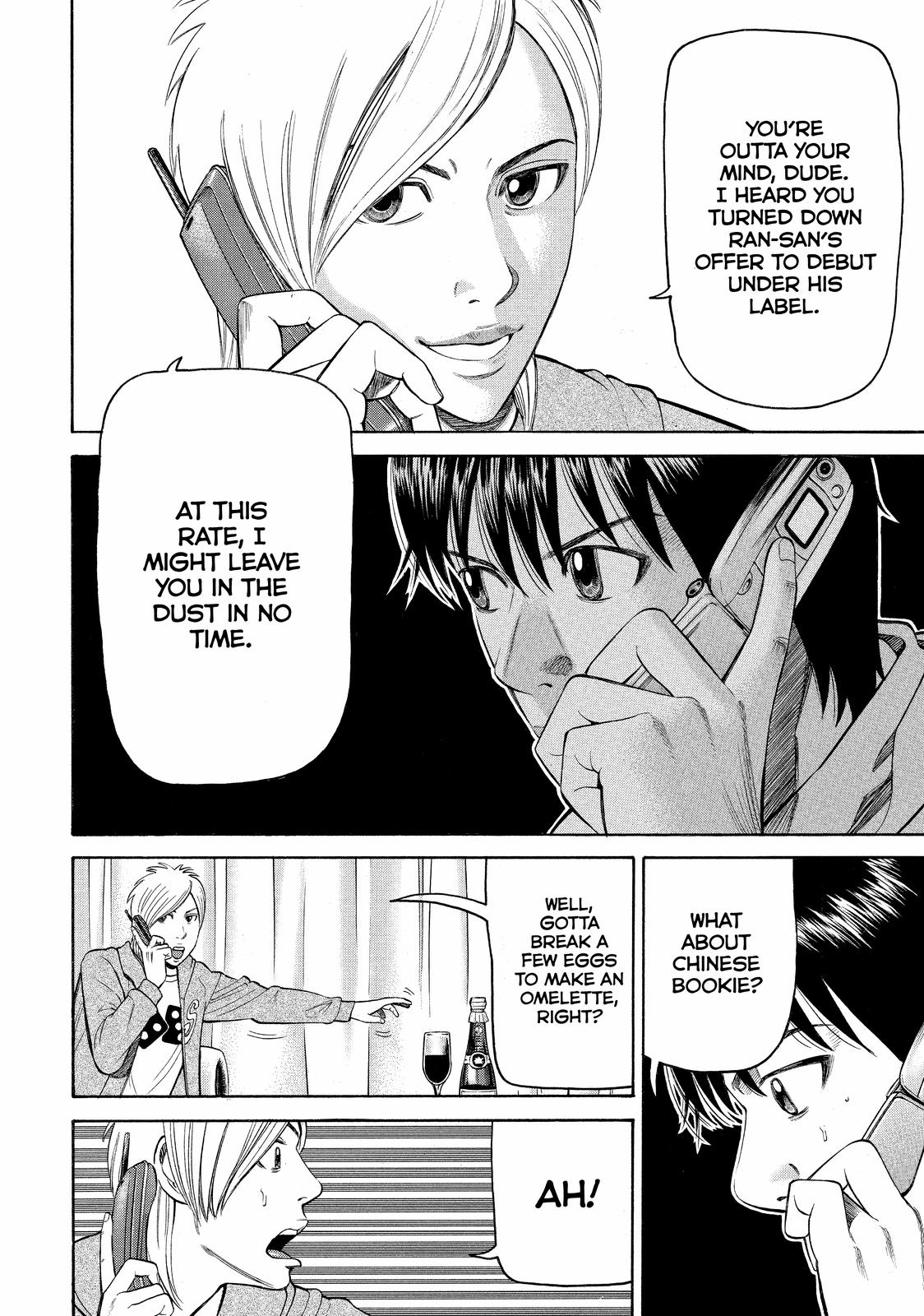 Read Beck En Manga Online