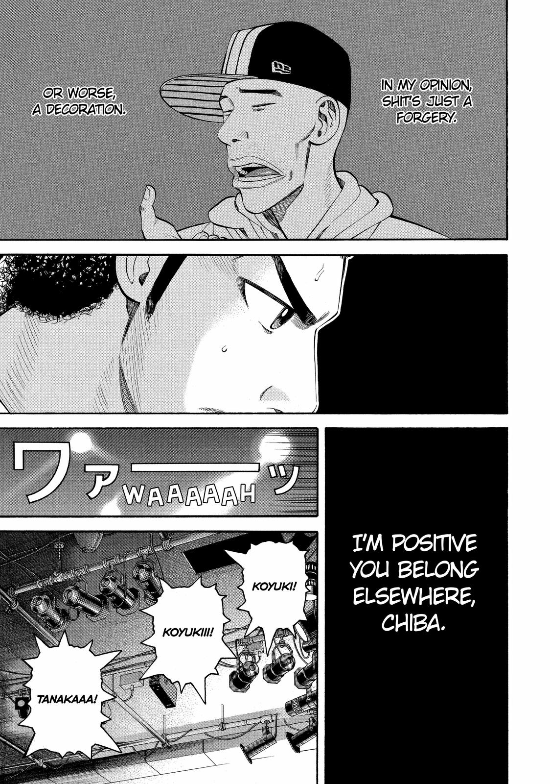 Read Beck En Manga Online