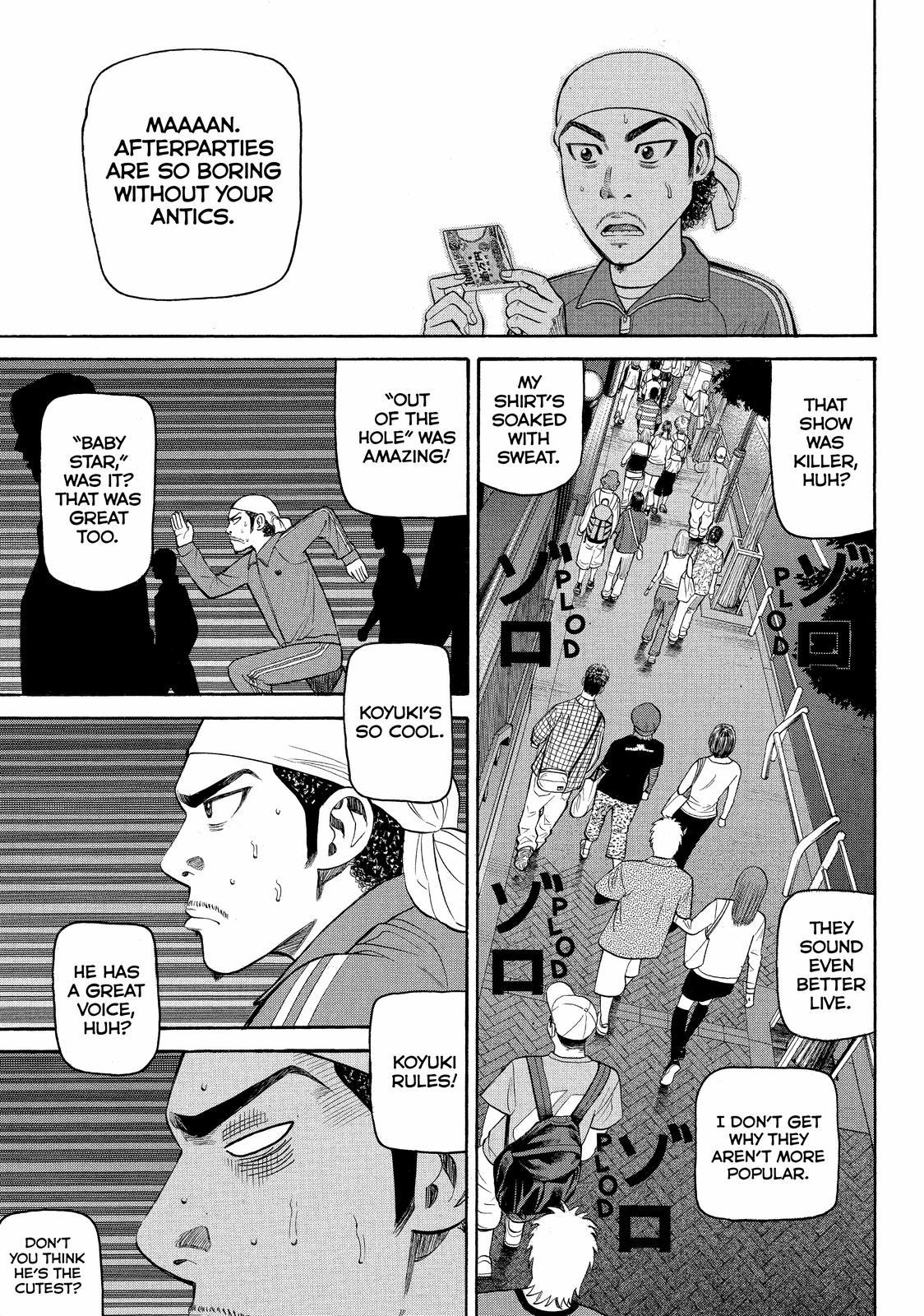 Read Beck En Manga Online