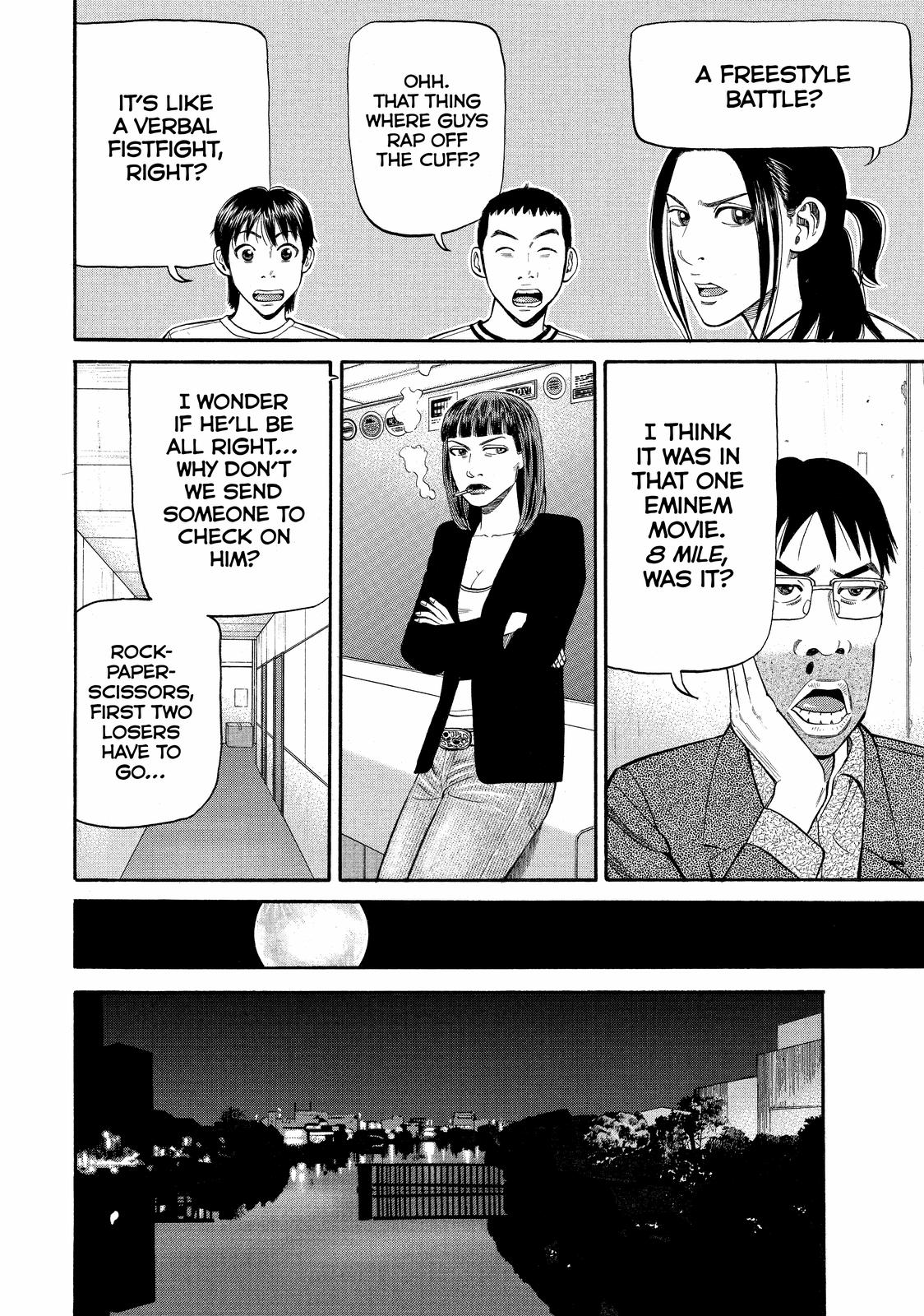 Read Beck En Manga Online
