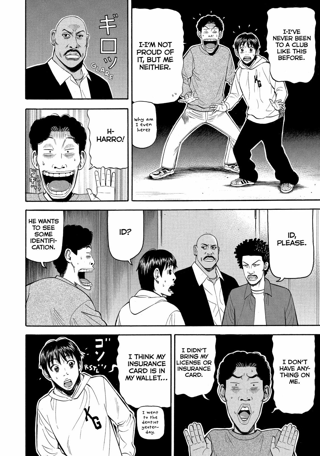 Read Beck En Manga Online