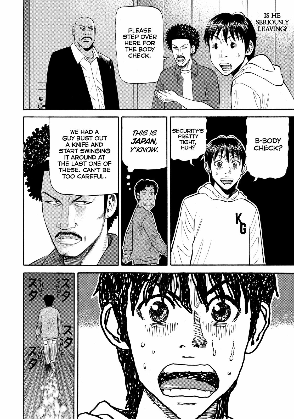 Read Beck En Manga Online