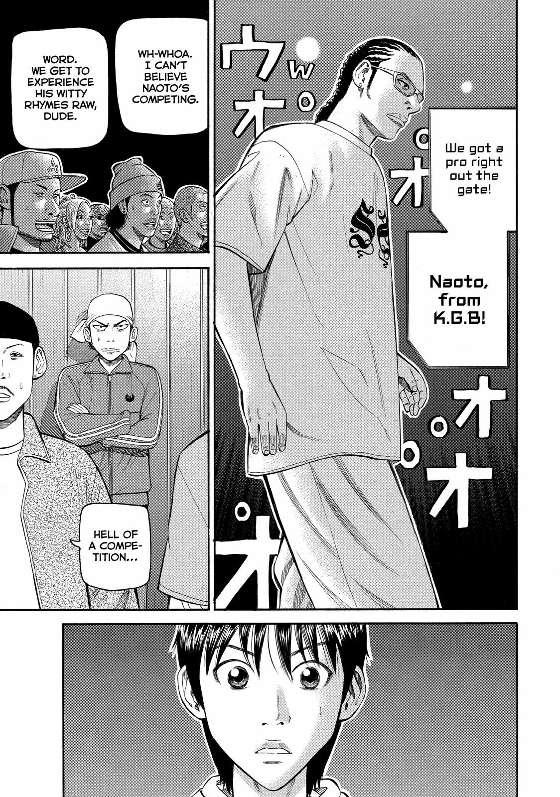 Read Beck En Manga Online