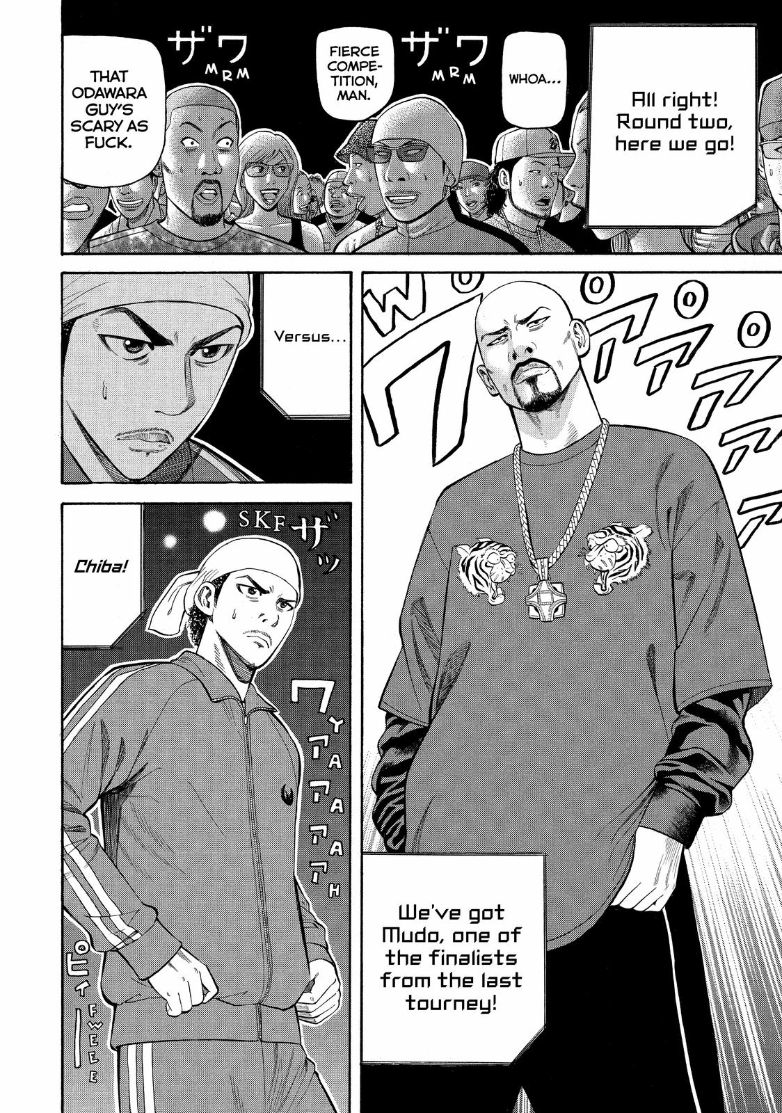 Read Beck En Manga Online