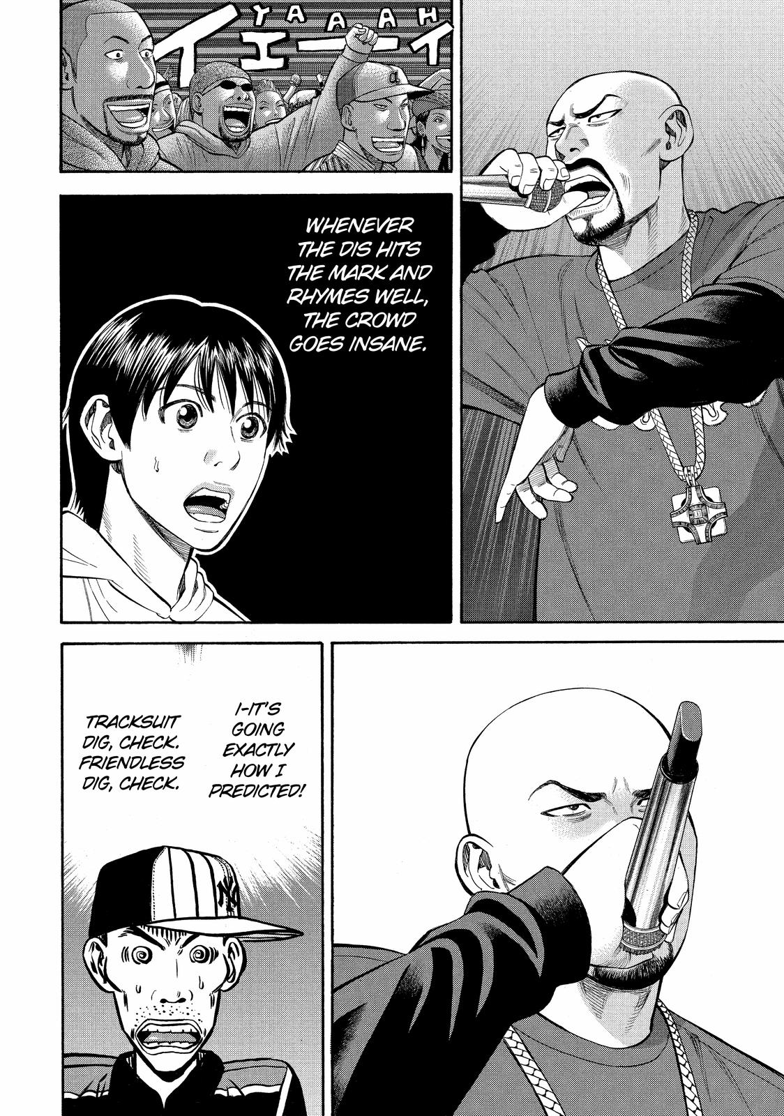 Read Beck En Manga Online